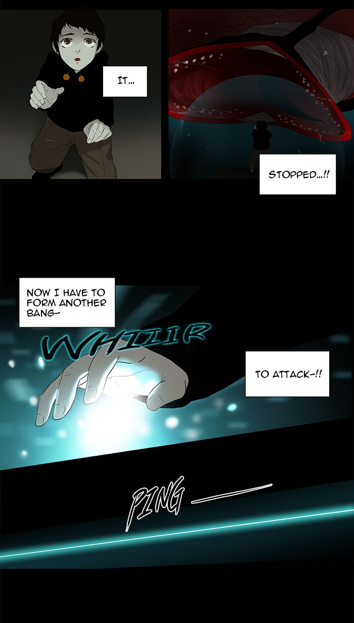 Tower of God Chapter 74 - Page 7