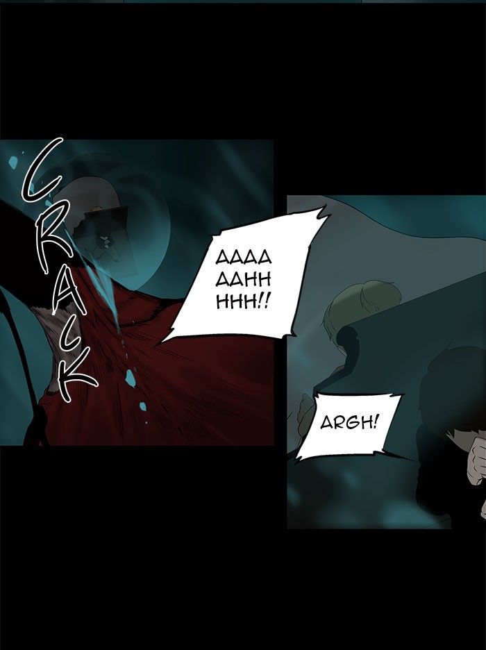 Tower of God Chapter 74 - Page 9