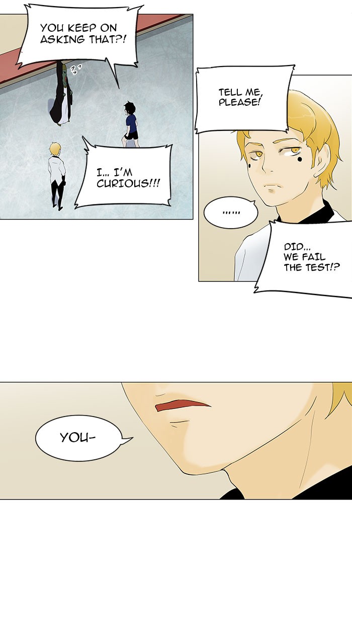 Tower of God Chapter 75 - Page 27