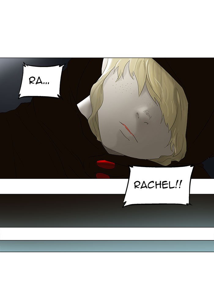 Tower of God Chapter 75 - Page 33