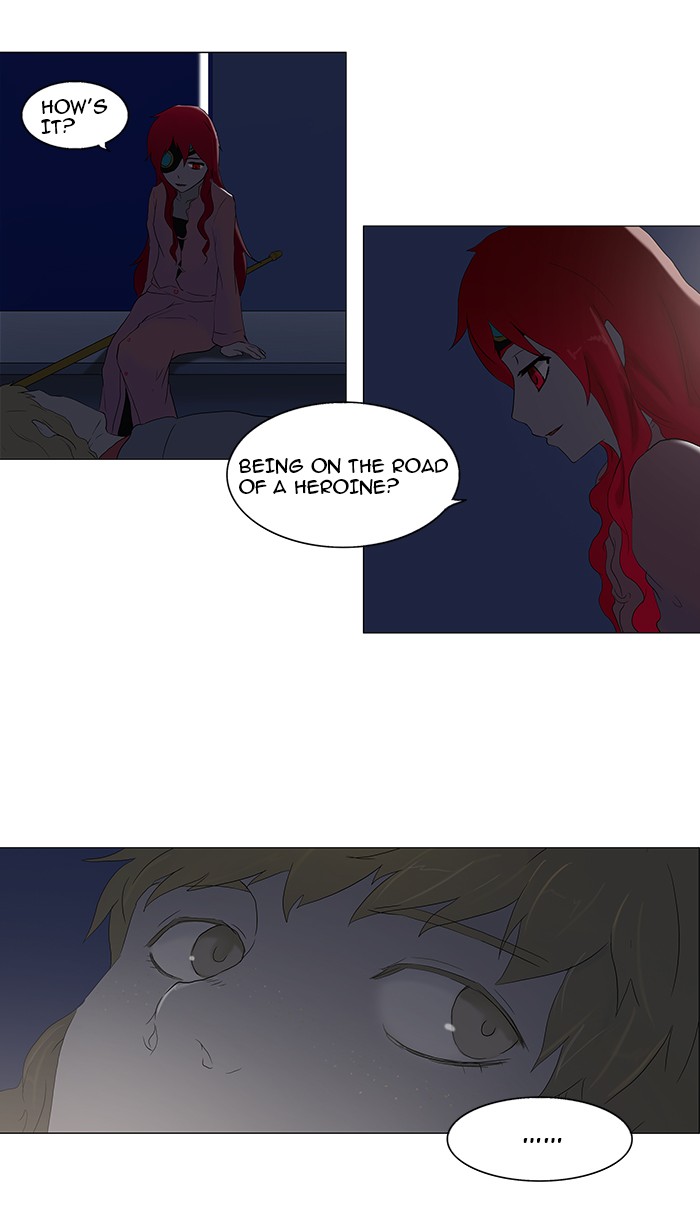 Tower of God Chapter 76 - Page 1