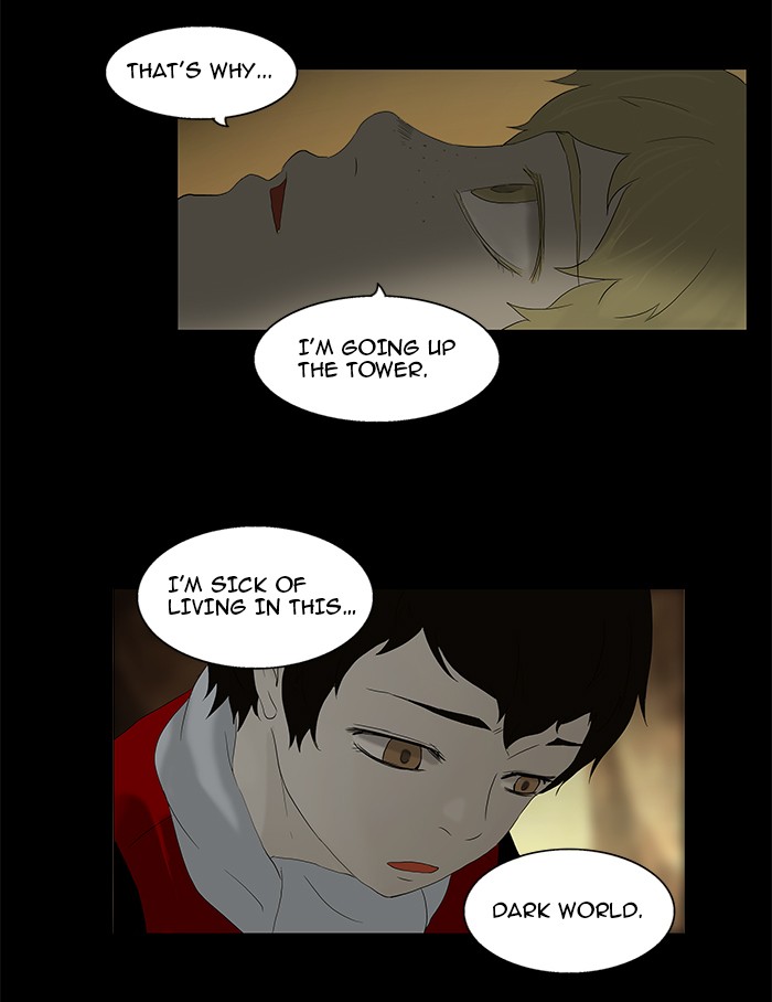 Tower of God Chapter 76 - Page 10