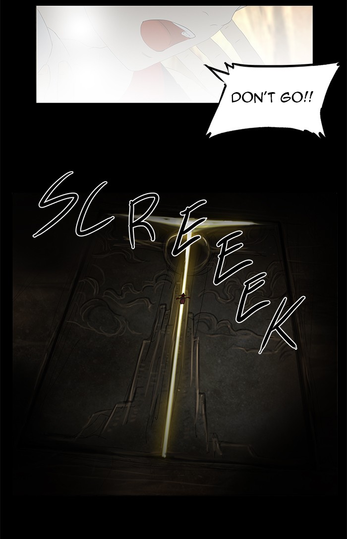 Tower of God Chapter 76 - Page 13