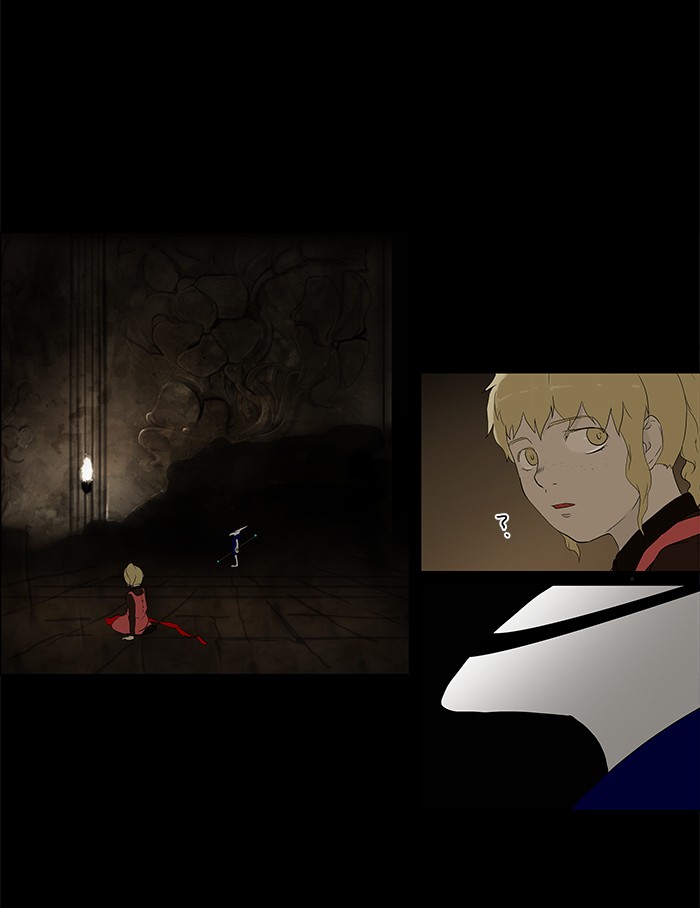 Tower of God Chapter 76 - Page 21