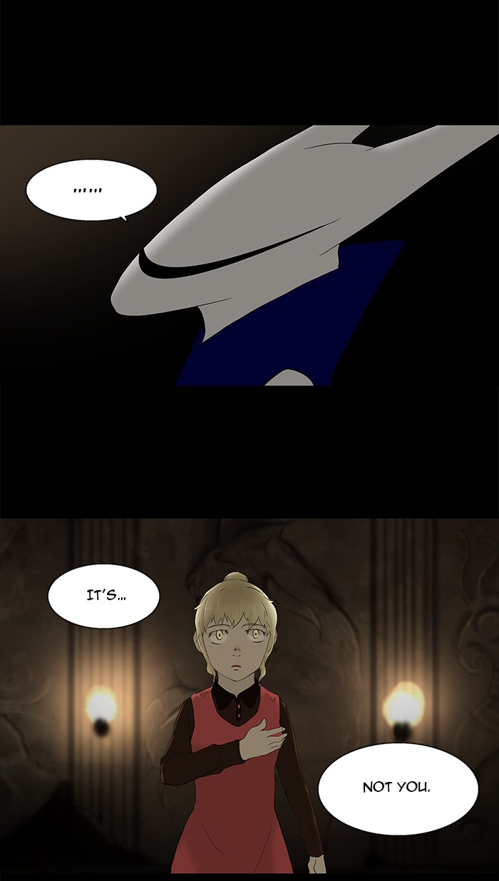 Tower of God Chapter 76 - Page 24