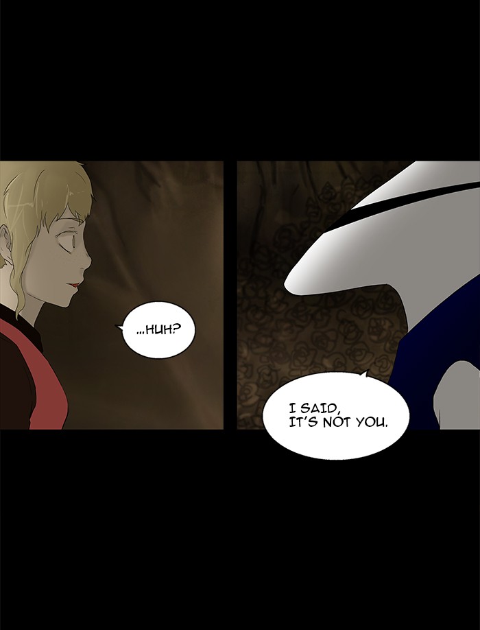 Tower of God Chapter 76 - Page 25