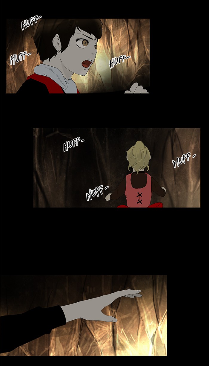 Tower of God Chapter 76 - Page 4