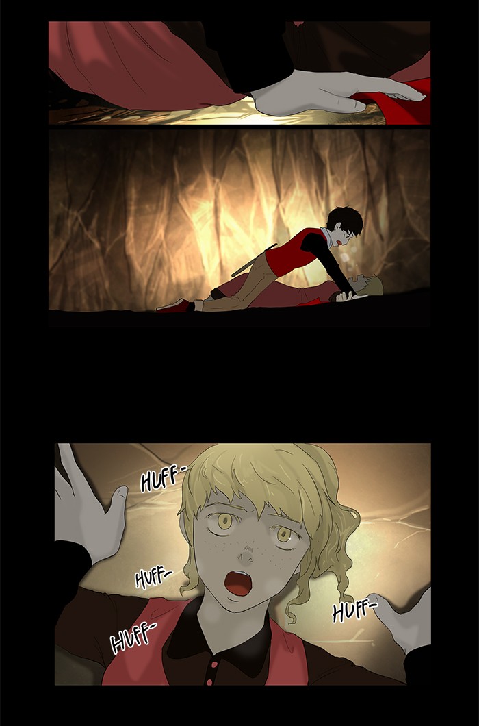 Tower of God Chapter 76 - Page 7