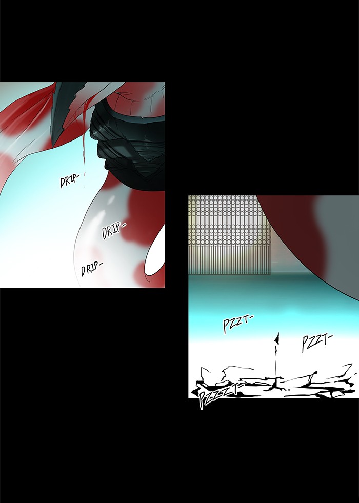 Tower of God Chapter 77 - Page 1