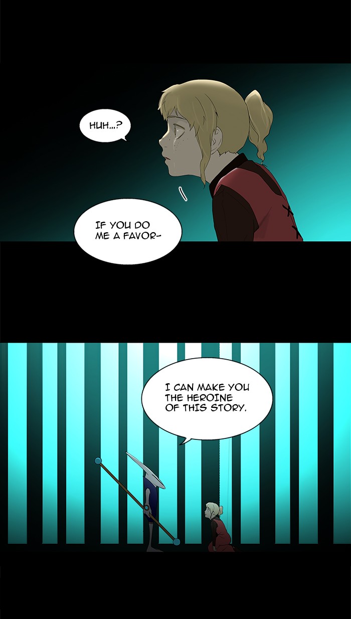 Tower of God Chapter 77 - Page 18