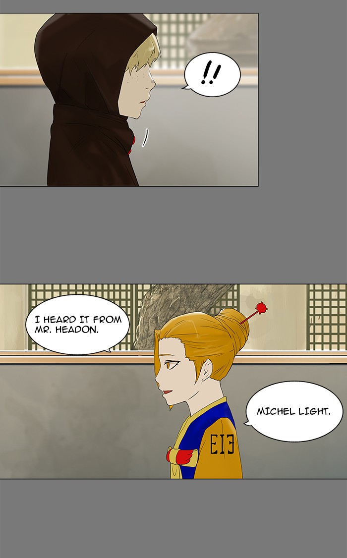 Tower of God Chapter 77 - Page 24