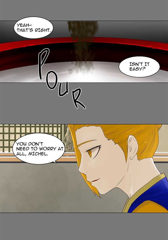 Tower of God Chapter 77 - Page 28