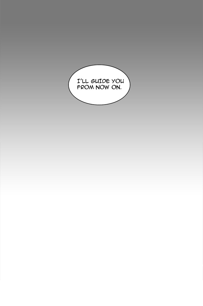 Tower of God Chapter 77 - Page 34