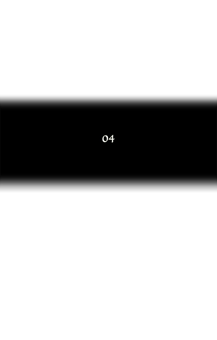 Tower of God Chapter 78 - Page 1