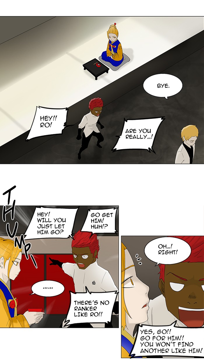 Tower of God Chapter 78 - Page 15