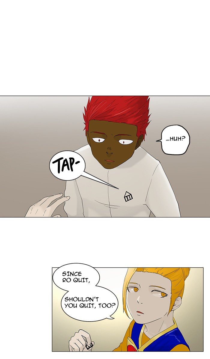 Tower of God Chapter 78 - Page 16