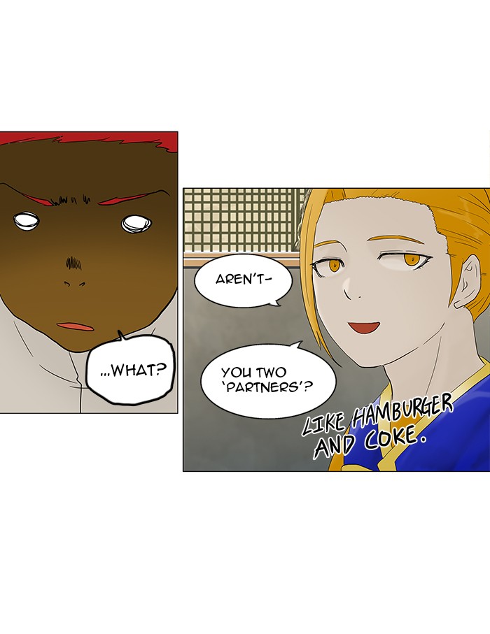 Tower of God Chapter 78 - Page 17