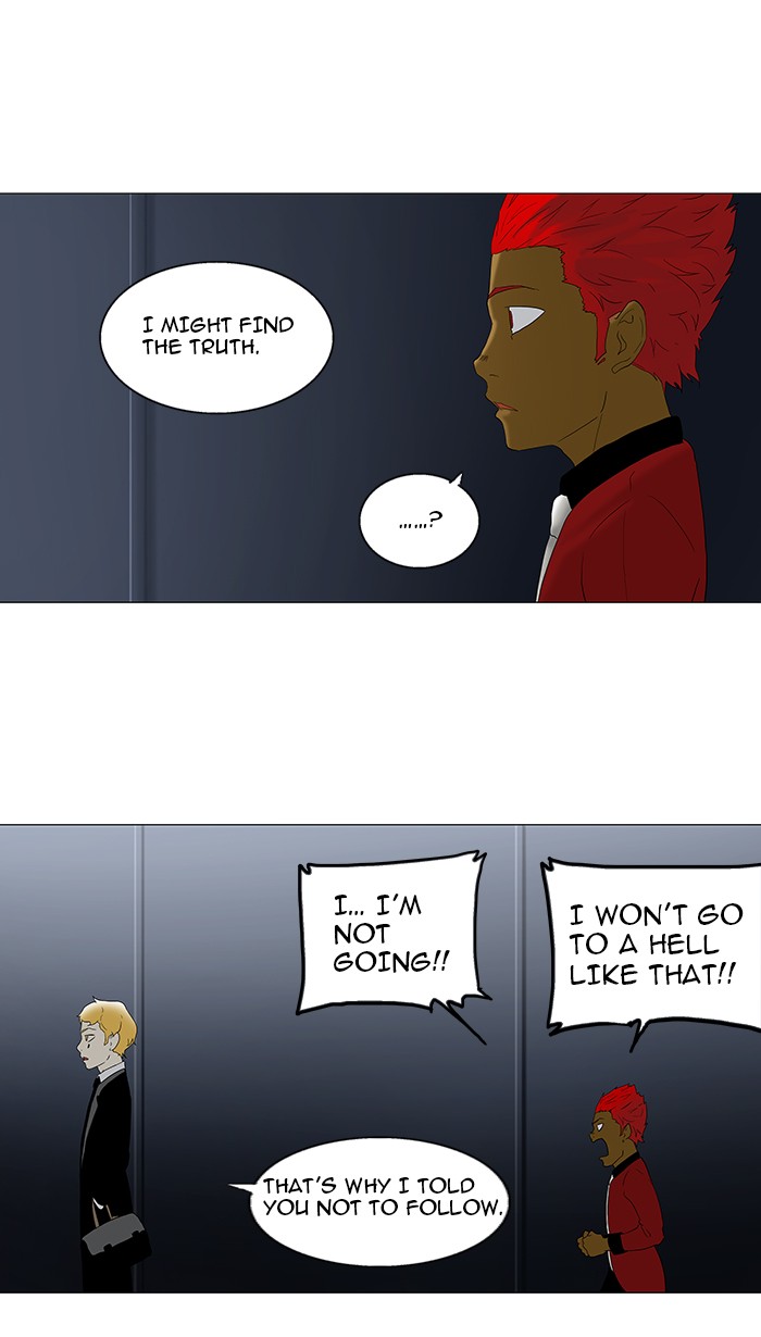 Tower of God Chapter 78 - Page 23