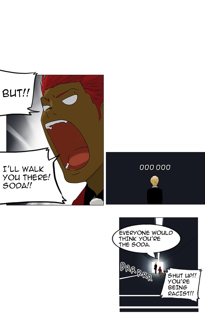 Tower of God Chapter 78 - Page 24