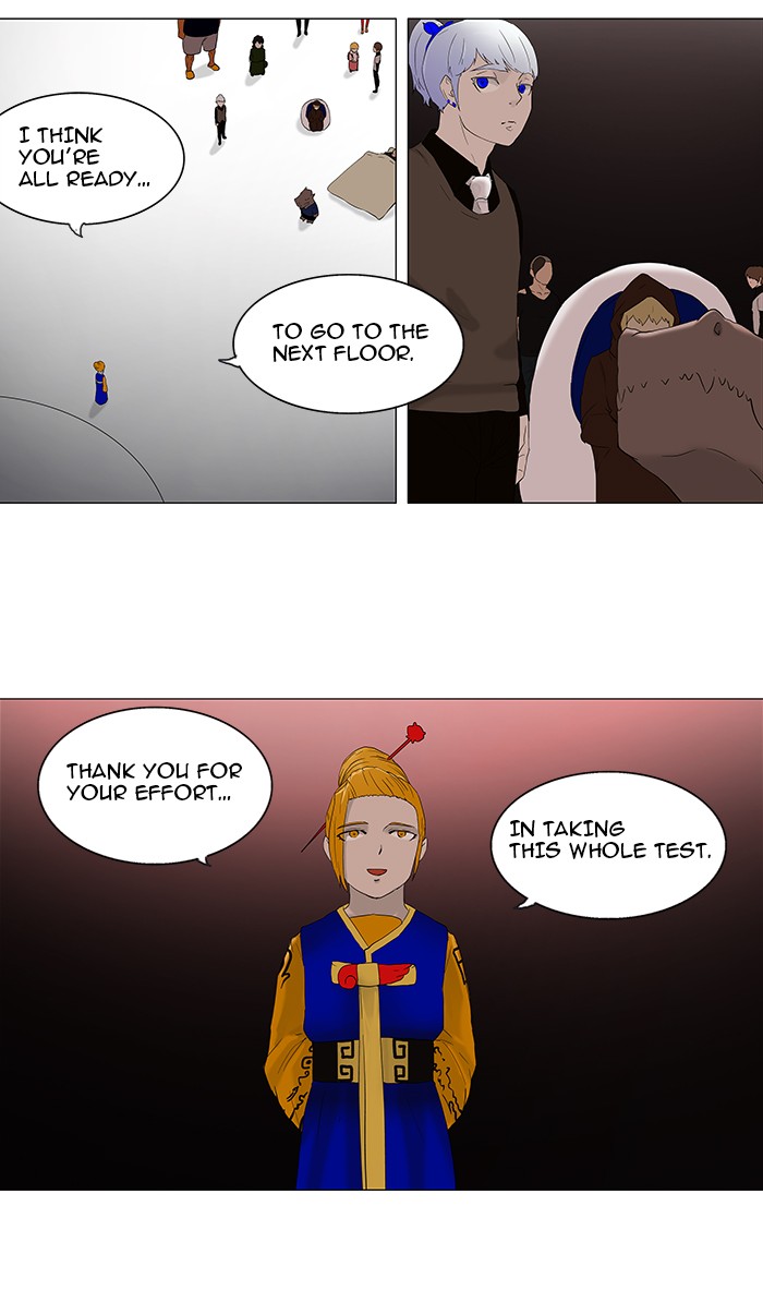 Tower of God Chapter 78 - Page 3