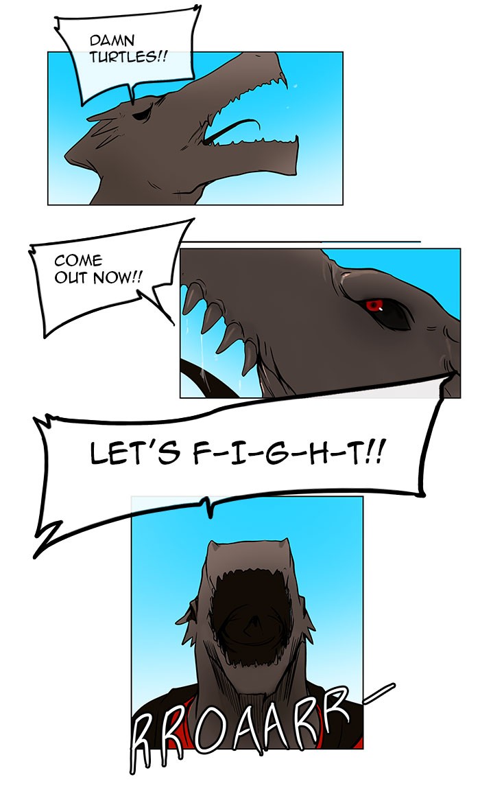 Tower of God Chapter 8 - Page 1