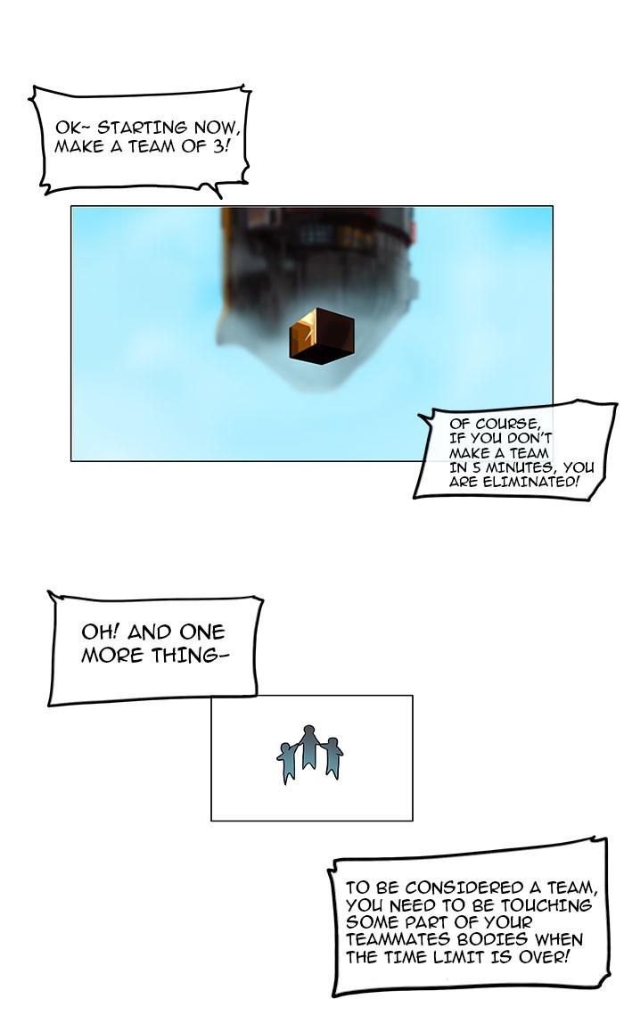 Tower of God Chapter 8 - Page 14