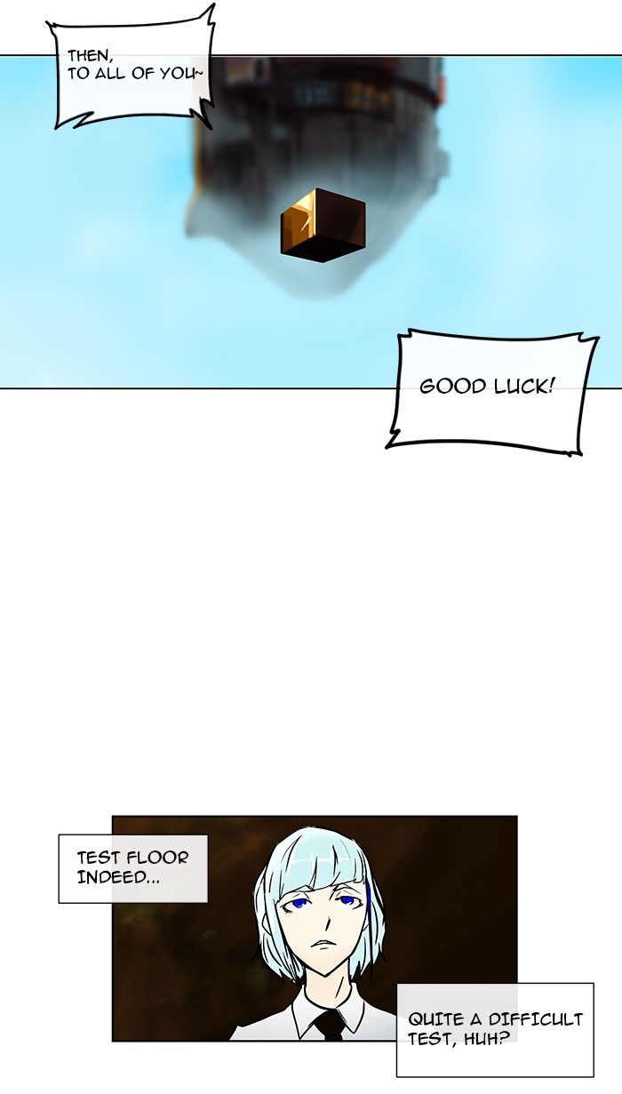 Tower of God Chapter 8 - Page 15