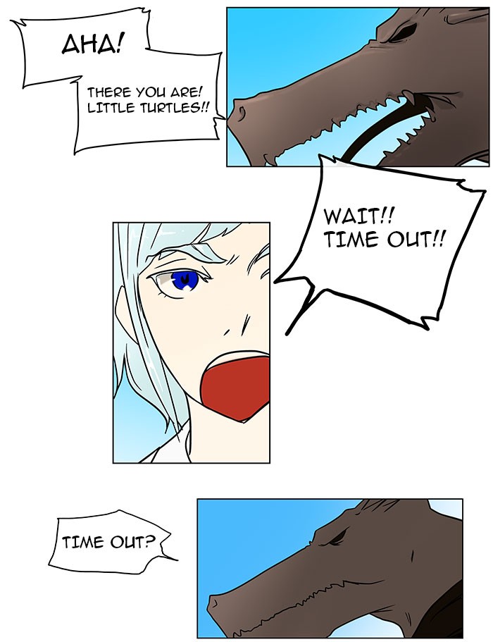 Tower of God Chapter 8 - Page 26