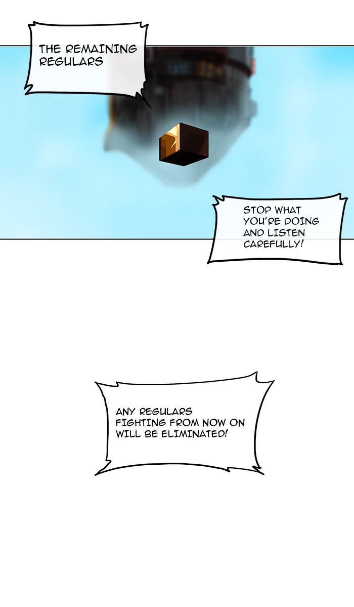 Tower of God Chapter 8 - Page 5