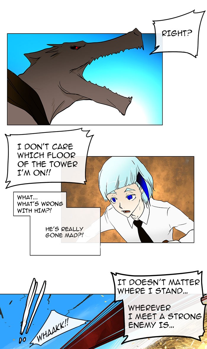 Tower of God Chapter 8 - Page 53