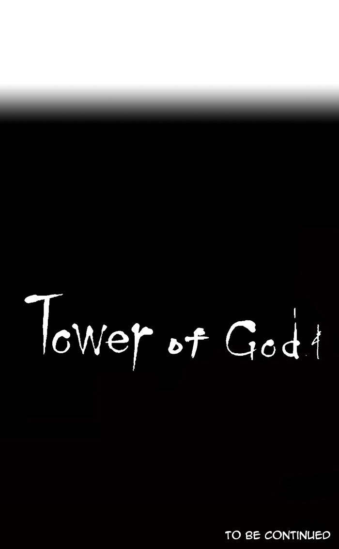 Tower of God Chapter 8 - Page 74