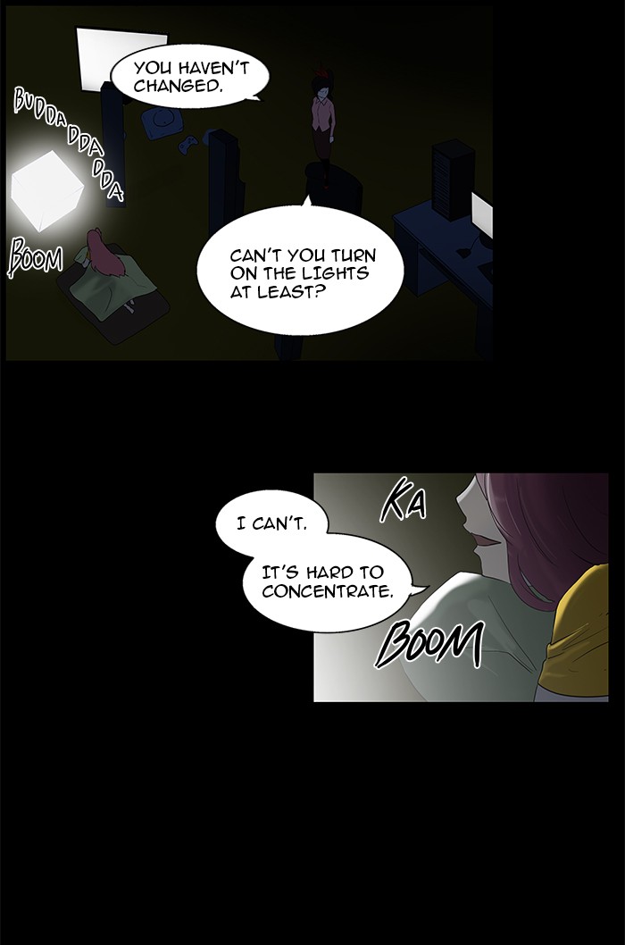 Tower of God Chapter 80 - Page 17