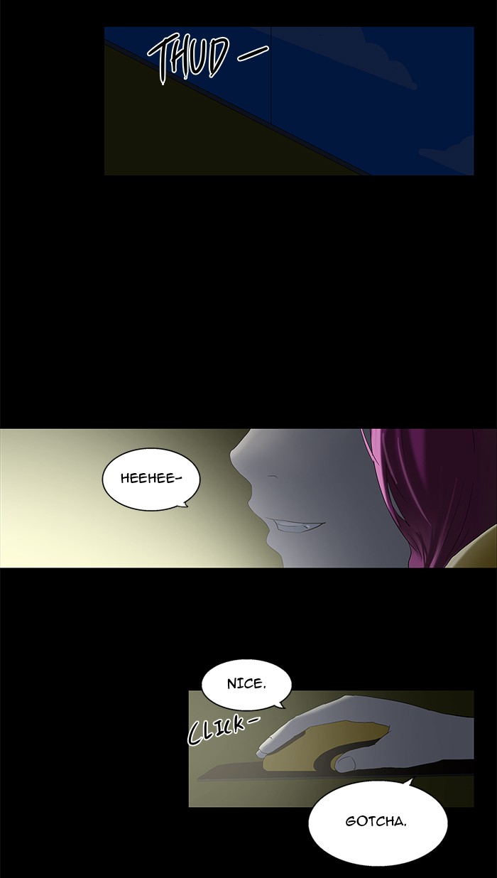 Tower of God Chapter 80 - Page 24