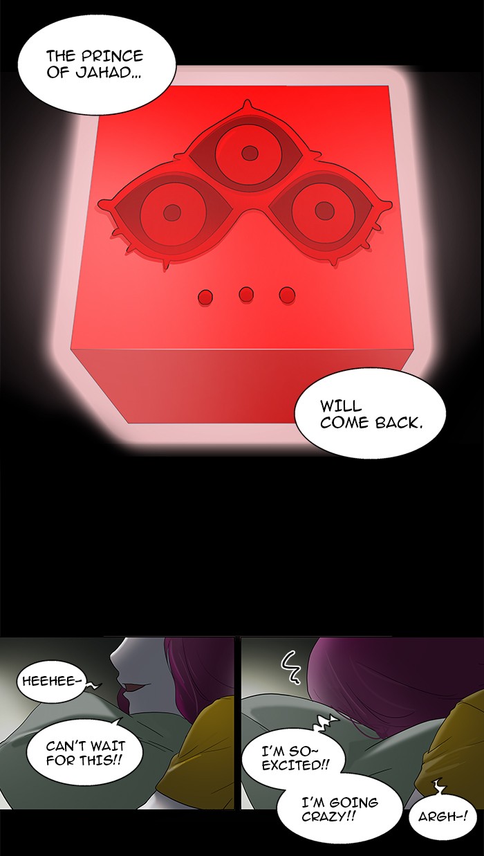 Tower of God Chapter 80 - Page 26