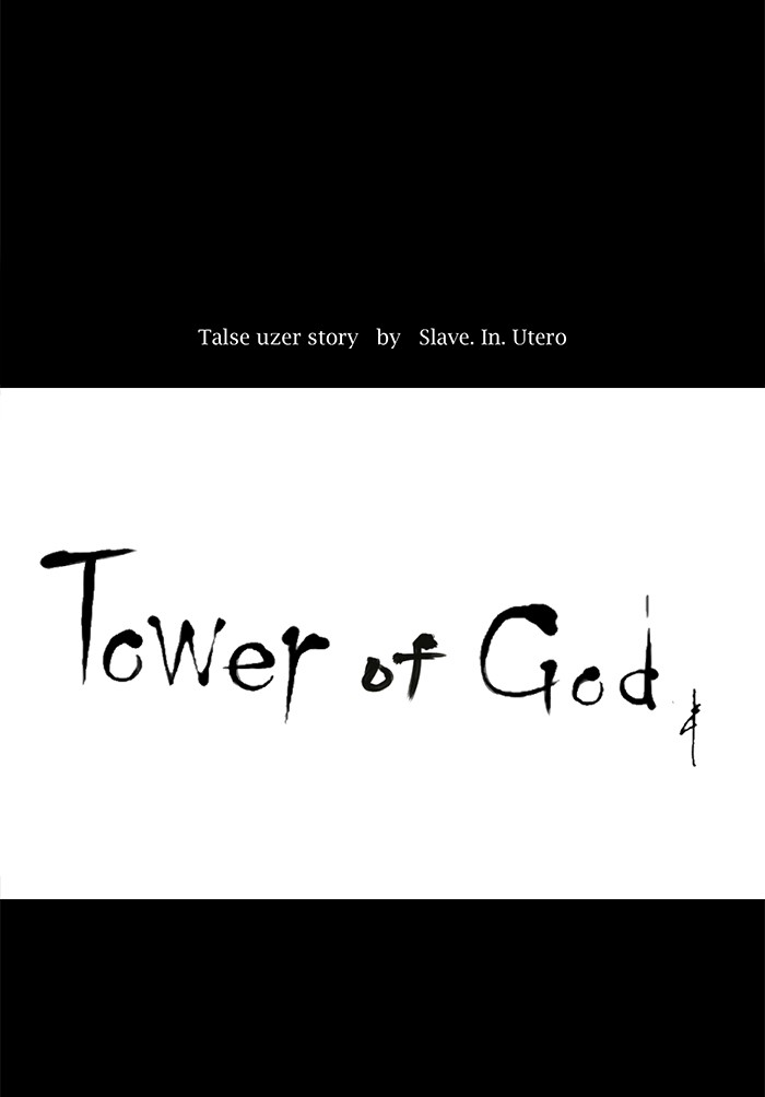 Tower of God Chapter 80 - Page 28
