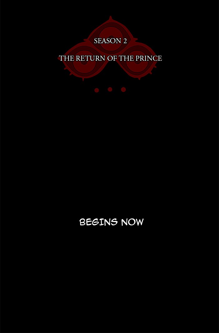 Tower of God Chapter 80 - Page 29