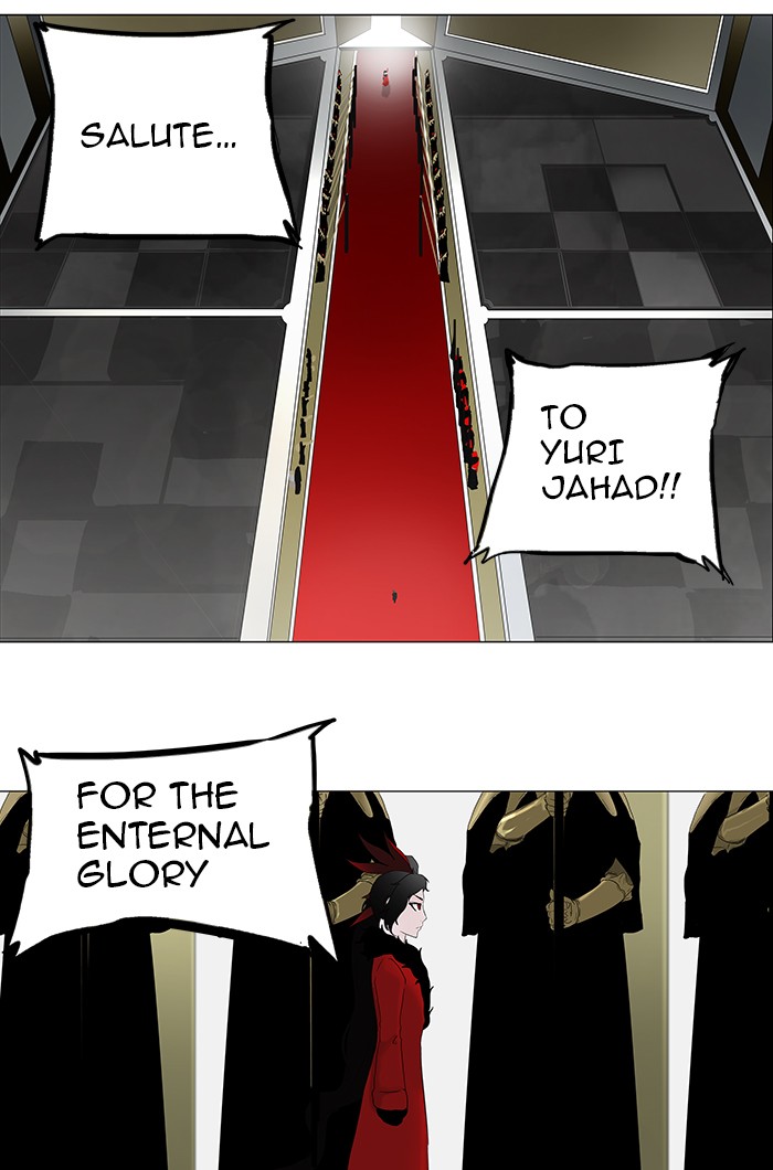 Tower of God Chapter 80 - Page 3