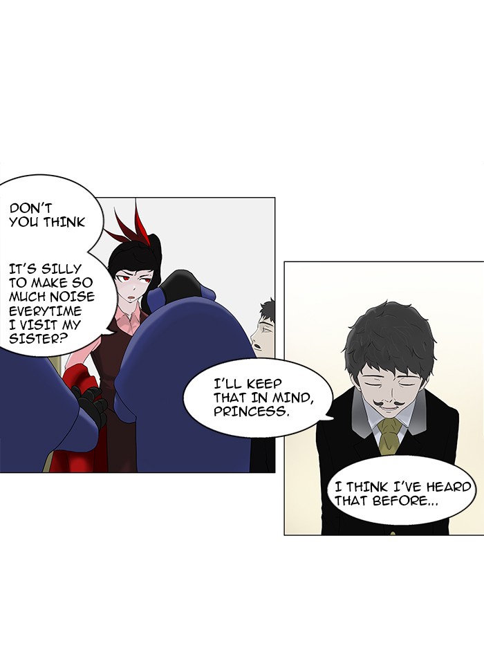 Tower of God Chapter 80 - Page 5