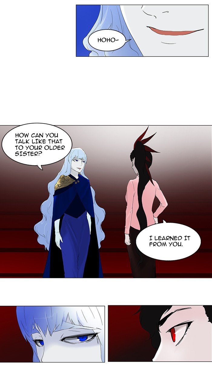 Tower of God Chapter 80 - Page 9