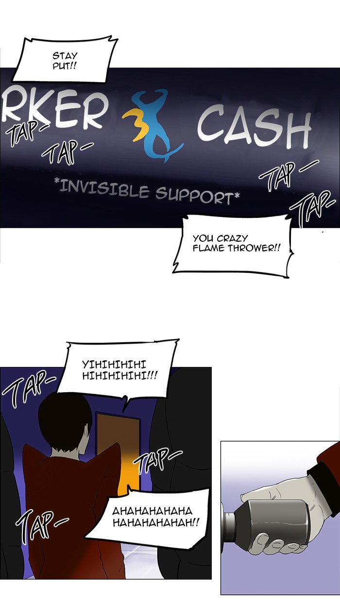 Tower of God Chapter 81 - Page 13