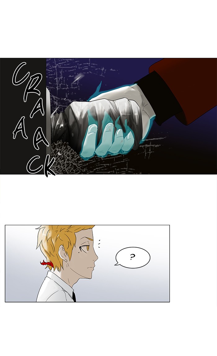 Tower of God Chapter 81 - Page 14