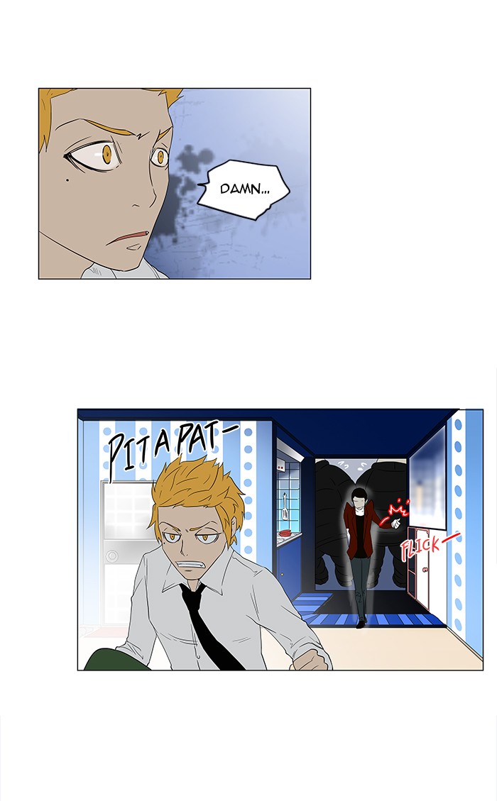 Tower of God Chapter 81 - Page 16