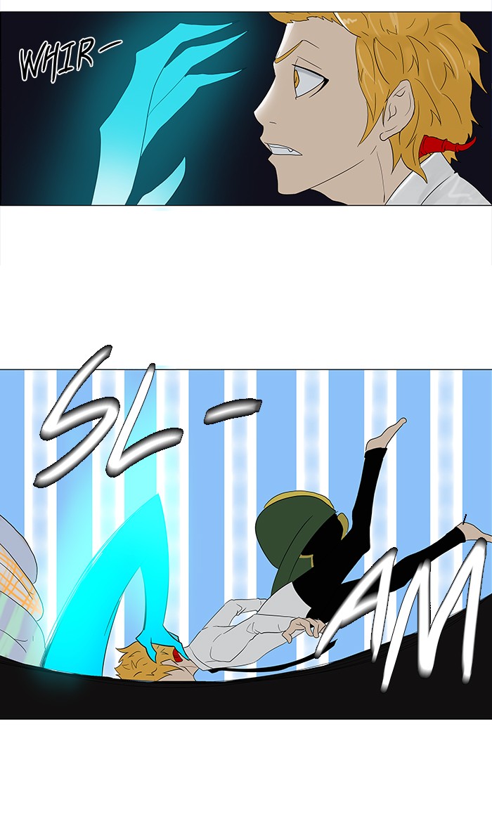 Tower of God Chapter 81 - Page 17