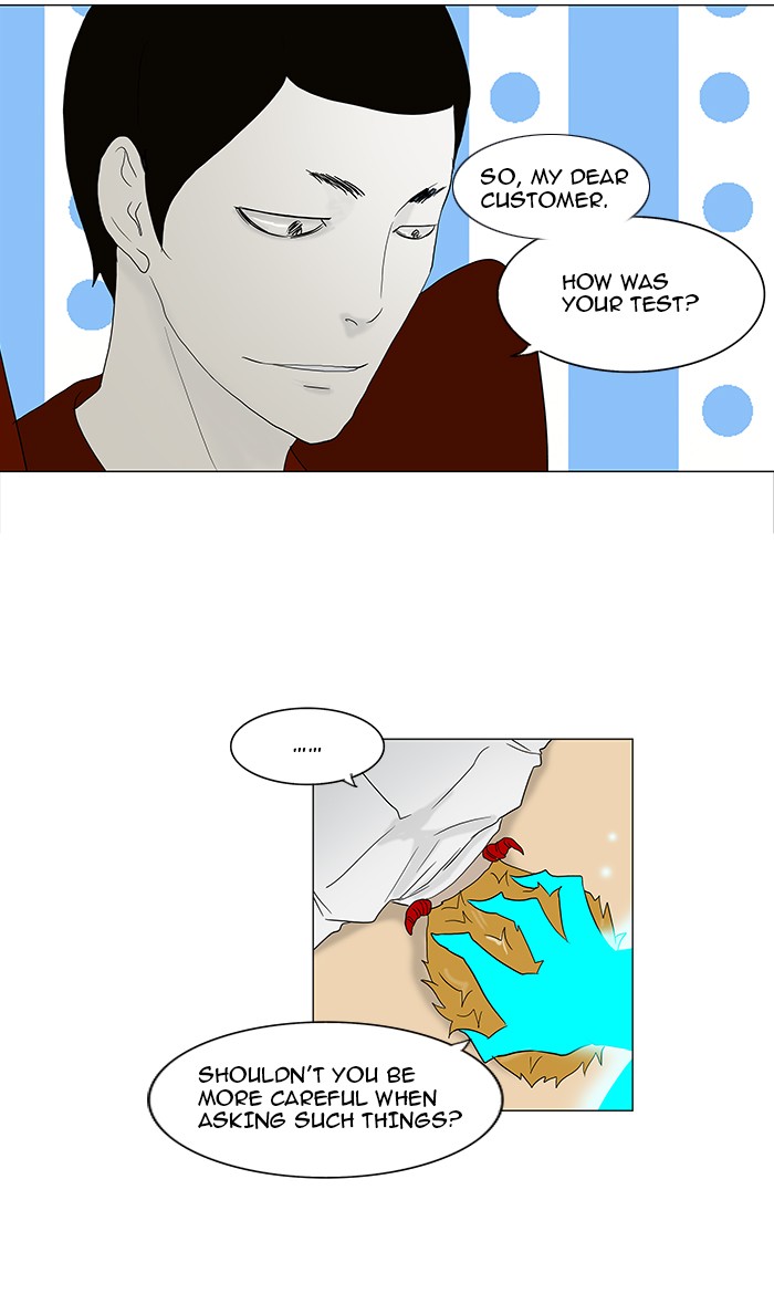 Tower of God Chapter 81 - Page 19