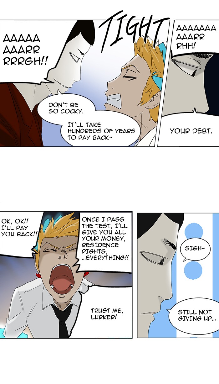 Tower of God Chapter 81 - Page 20