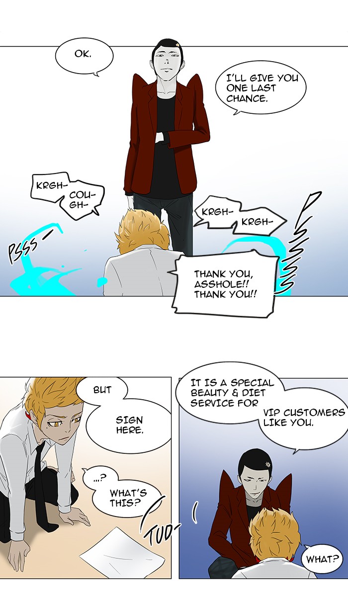 Tower of God Chapter 81 - Page 21
