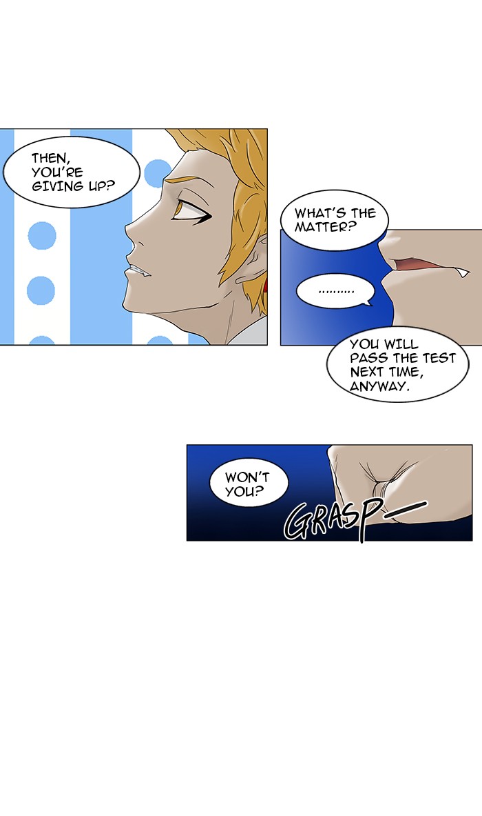 Tower of God Chapter 81 - Page 23