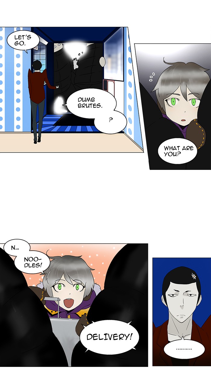 Tower of God Chapter 81 - Page 25