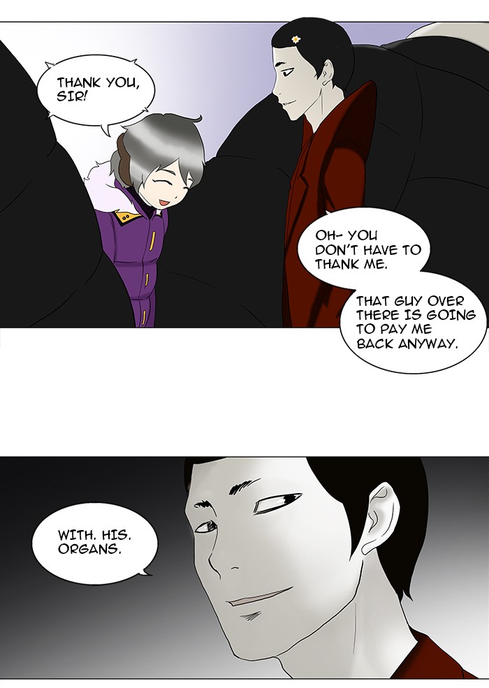 Tower of God Chapter 81 - Page 27