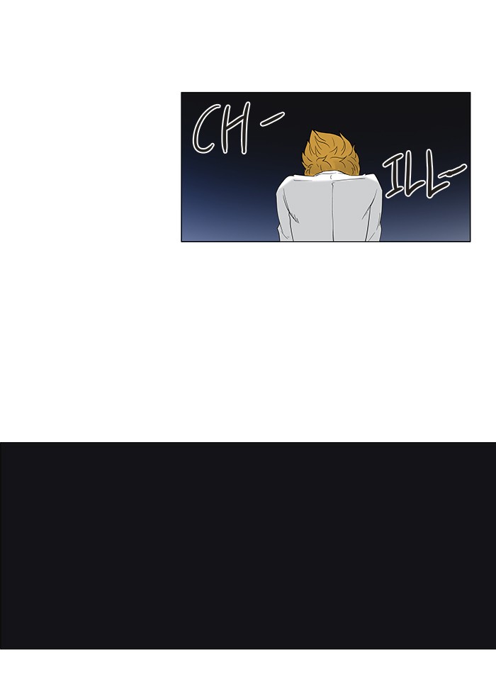Tower of God Chapter 81 - Page 28